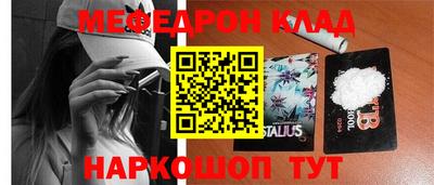 альфа пвп VHQ Нижний Тагил