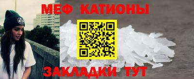 кокс Новоалександровск