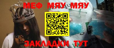 кокс Новоалександровск