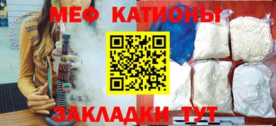 альфа пвп VHQ Нижний Тагил