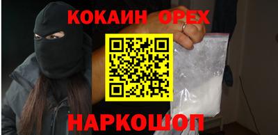 альфа пвп VHQ Нижний Тагил