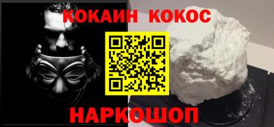 MDMA Новоалтайск