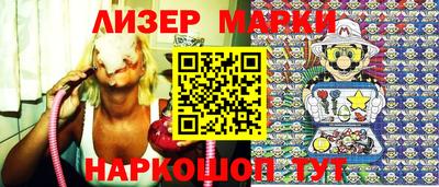 кокс Новоалександровск