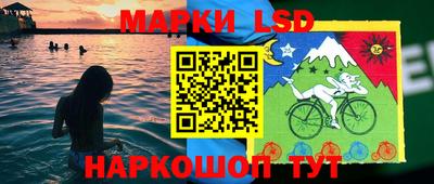 MDMA Новоалтайск