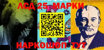 MDMA Новоалтайск