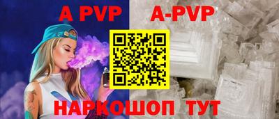 MDMA Новоалтайск