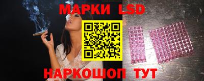 MDMA Новоалтайск