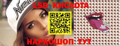 кокс Новоалександровск