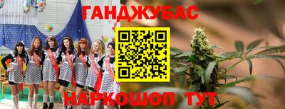 MDMA Новоалтайск