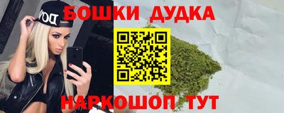 MDMA Новоалтайск