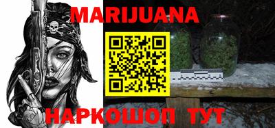 кокс Новоалександровск
