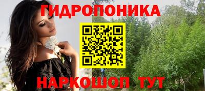 альфа пвп VHQ Нижний Тагил