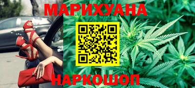 кокс Новоалександровск