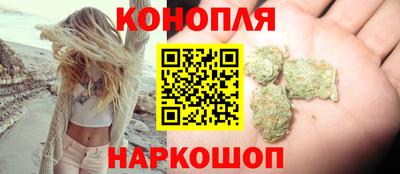 кокс Новоалександровск