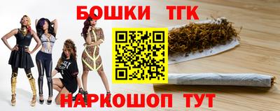 MDMA Новоалтайск