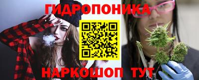 MDMA Новоалтайск