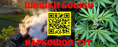 альфа пвп VHQ Нижний Тагил