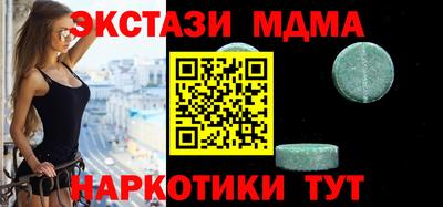альфа пвп VHQ Нижний Тагил
