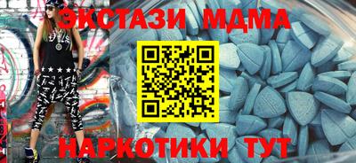 альфа пвп VHQ Нижний Тагил