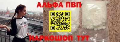 MDMA Новоалтайск