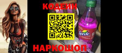 MDMA Новоалтайск
