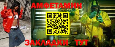 альфа пвп VHQ Нижний Тагил