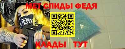 кокс Новоалександровск