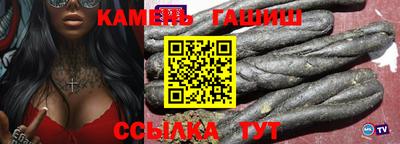 альфа пвп VHQ Нижний Тагил