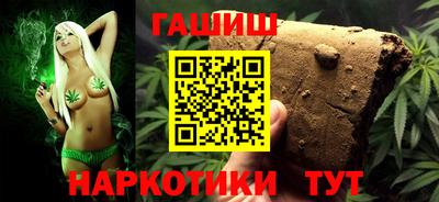 кокс Новоалександровск