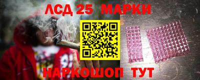 MDMA Новоалтайск