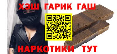 альфа пвп VHQ Нижний Тагил