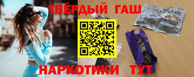 кокс Новоалександровск