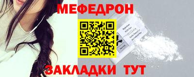MDMA Новоалтайск