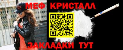 альфа пвп VHQ Нижний Тагил